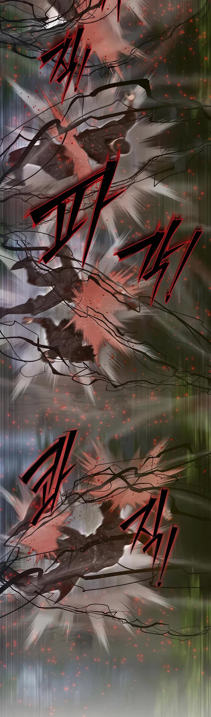 The Masters Have Subscribed Chapter 54 page 21 - Chapter 54
