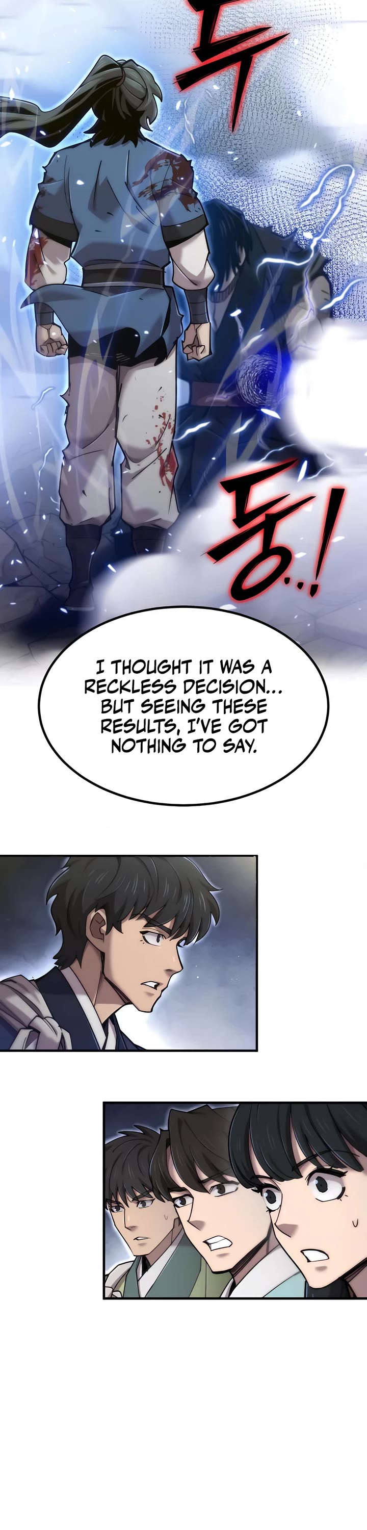 The Masters Have Subscribed Chapter 54 page 3 - Chapter 54