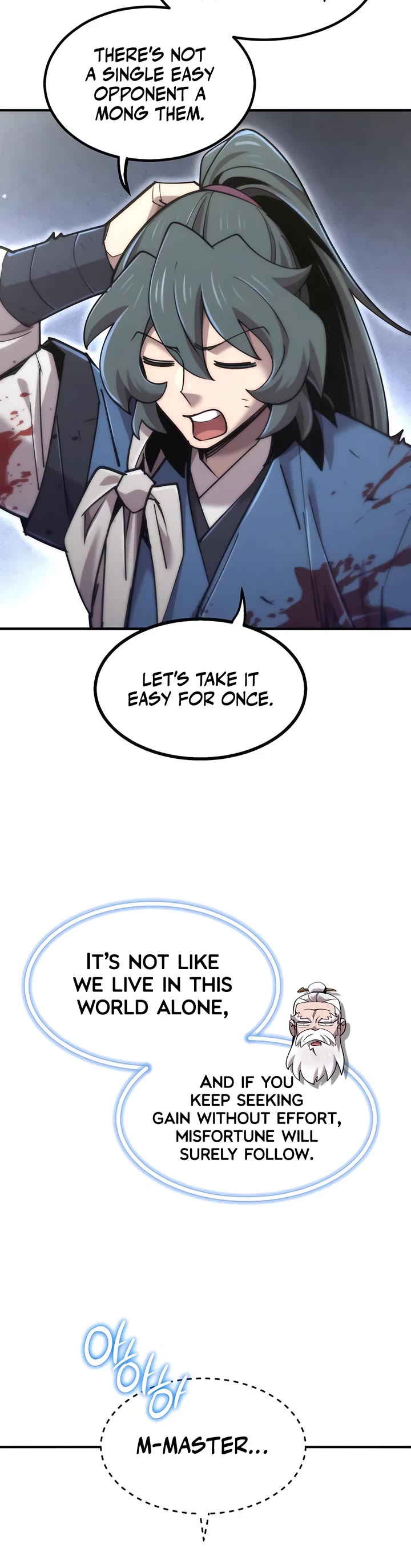The Masters Have Subscribed Chapter 54 page 41 - Chapter 54