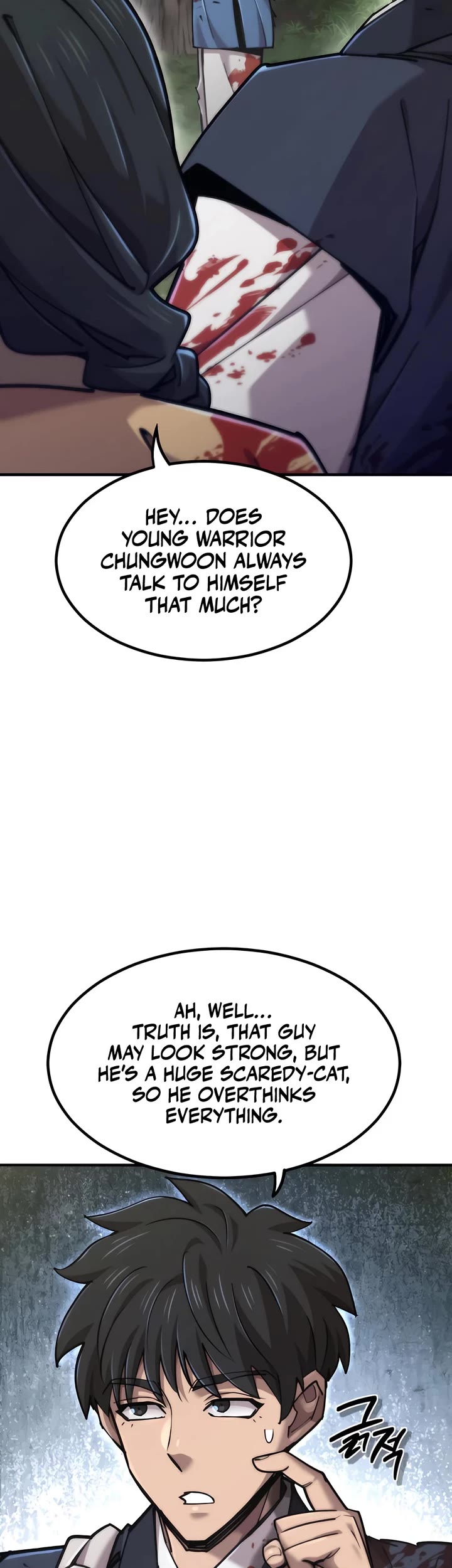 The Masters Have Subscribed Chapter 54 page 43 - Chapter 54