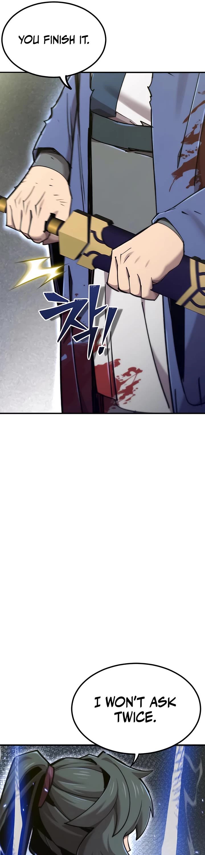 The Masters Have Subscribed Chapter 54 page 6 - Chapter 54