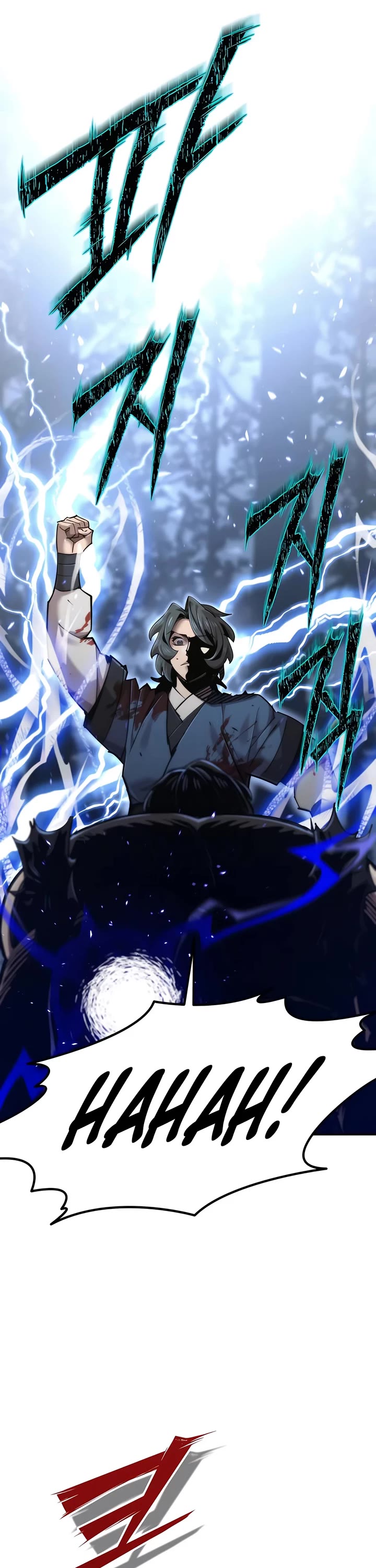 The Masters Have Subscribed Chapter 54 page 9 - Chapter 54