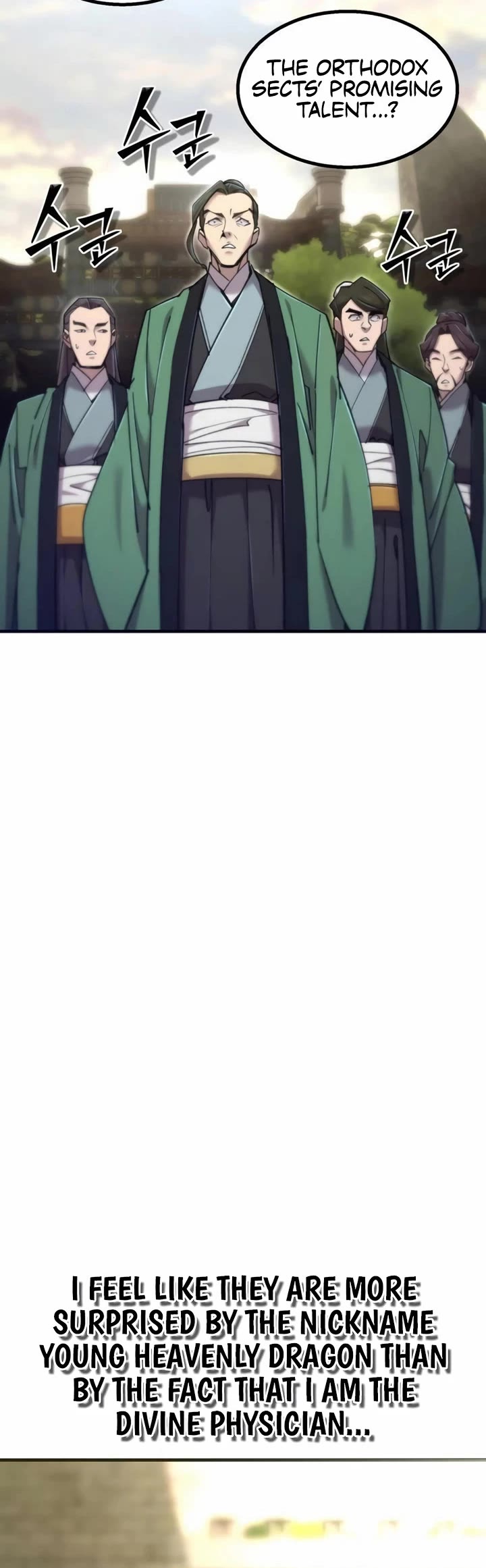 The Masters Have Subscribed Chapter 55 page 20 - Chapter 55