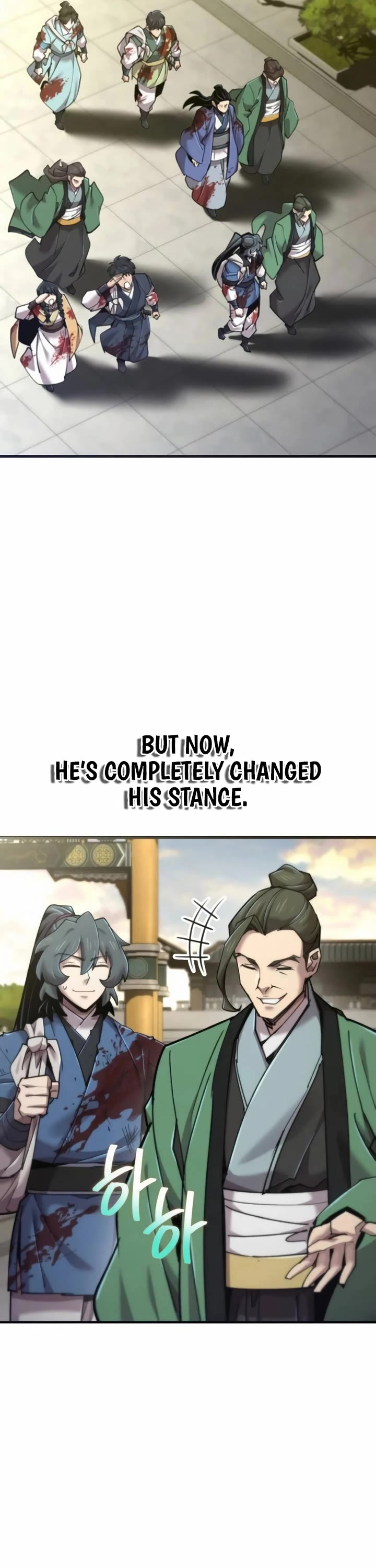 The Masters Have Subscribed Chapter 55 page 25 - Chapter 55
