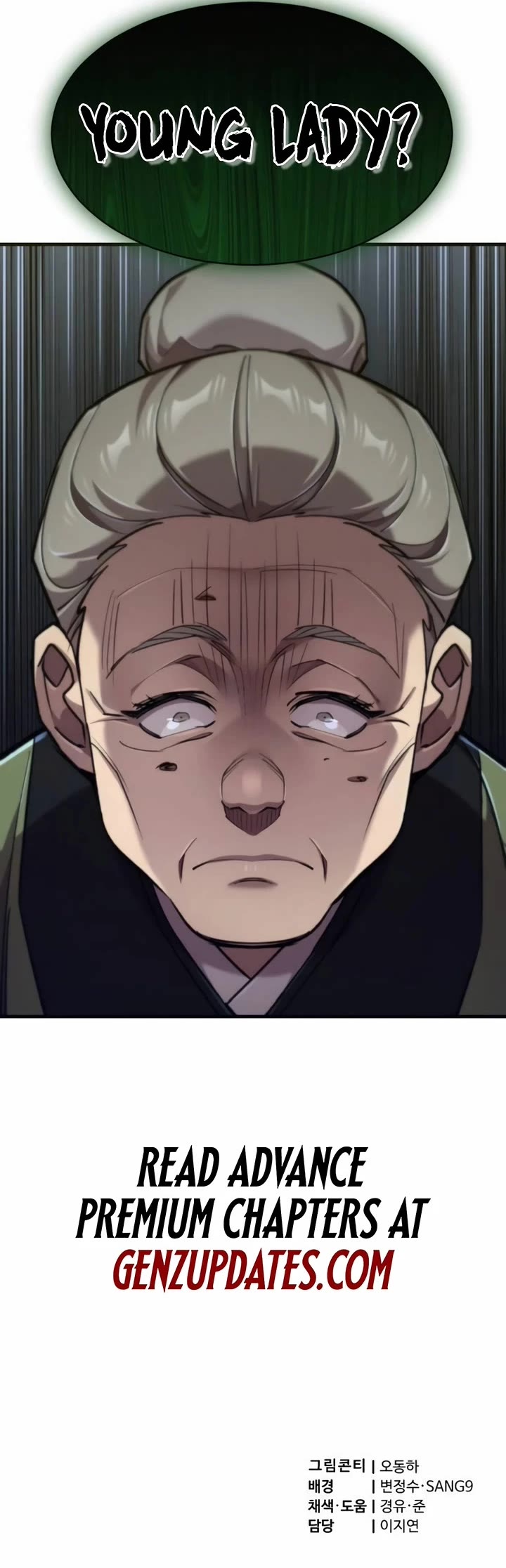 The Masters Have Subscribed Chapter 55 page 59 - Chapter 55