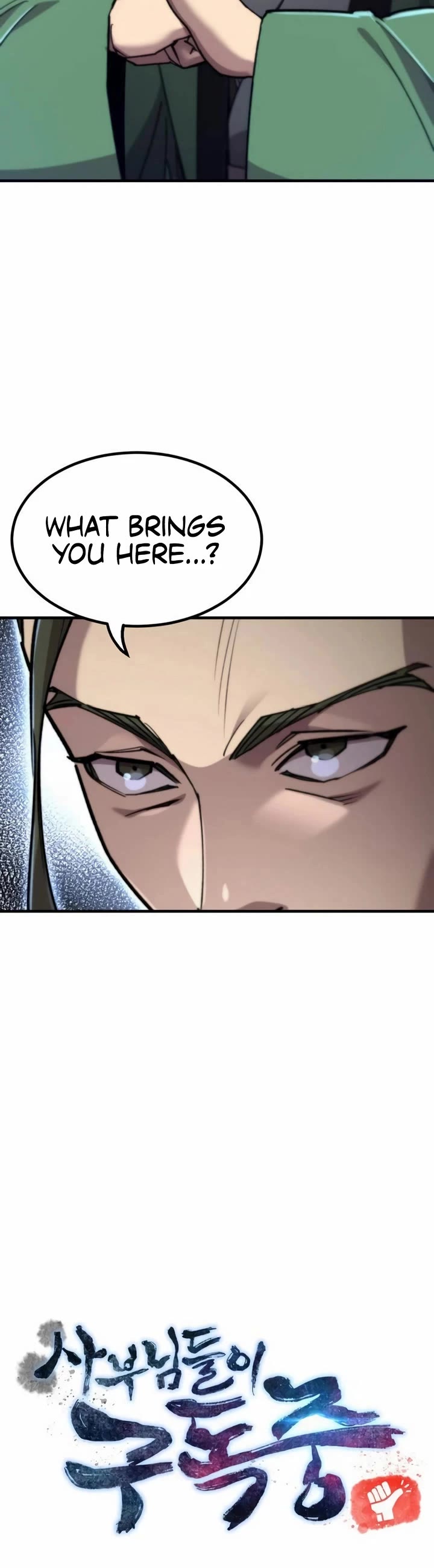 The Masters Have Subscribed Chapter 55 page 8 - Chapter 55