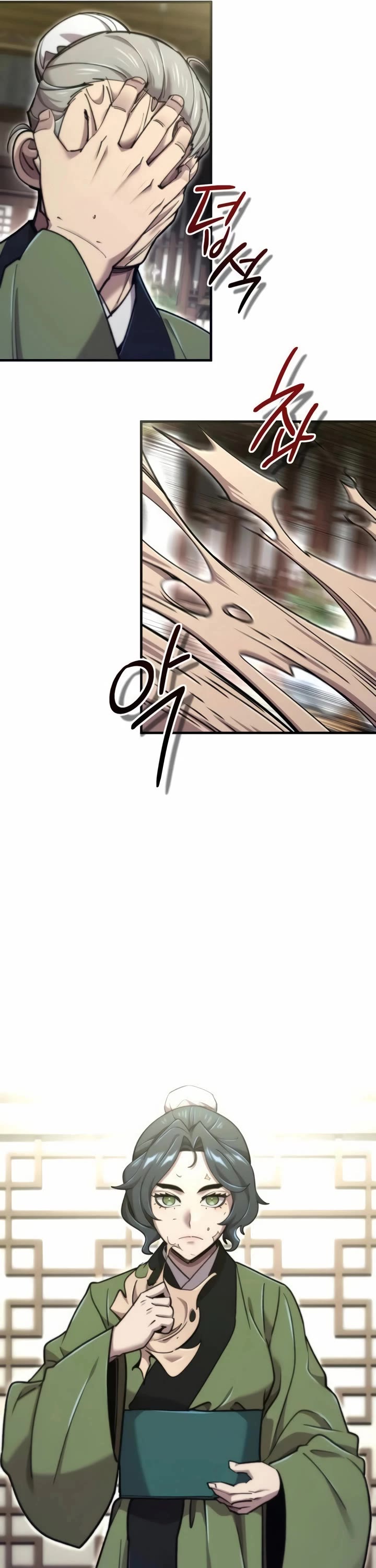The Masters Have Subscribed Chapter 56 page 17 - Chapter 56