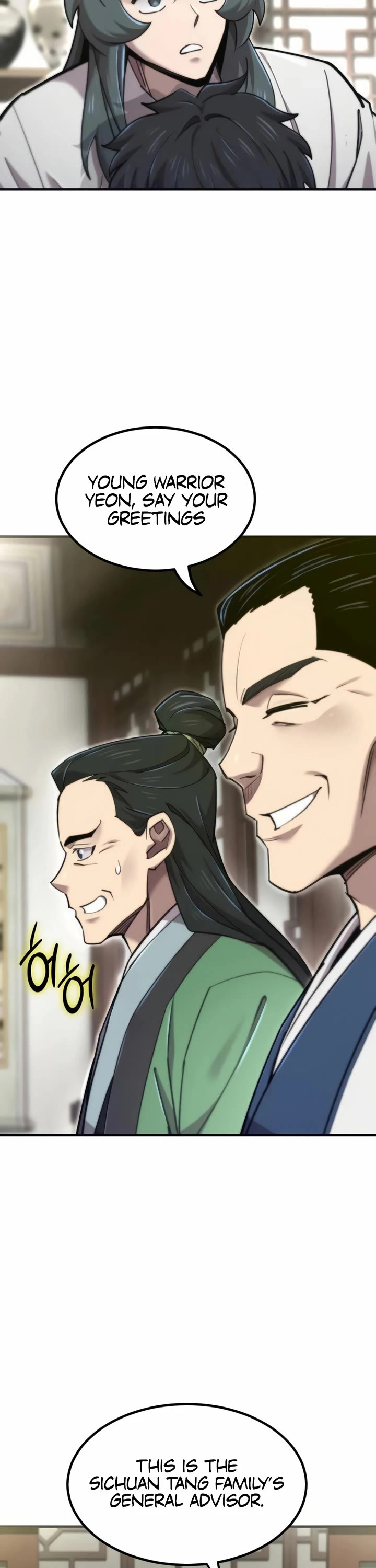 The Masters Have Subscribed Chapter 56 page 26 - Chapter 56