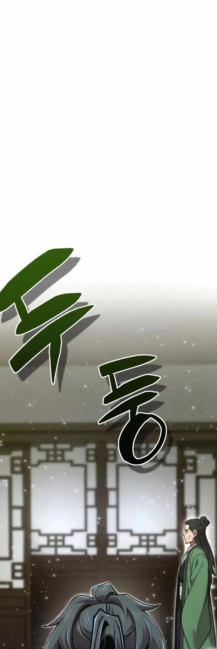 The Masters Have Subscribed Chapter 56 page 47 - Chapter 56