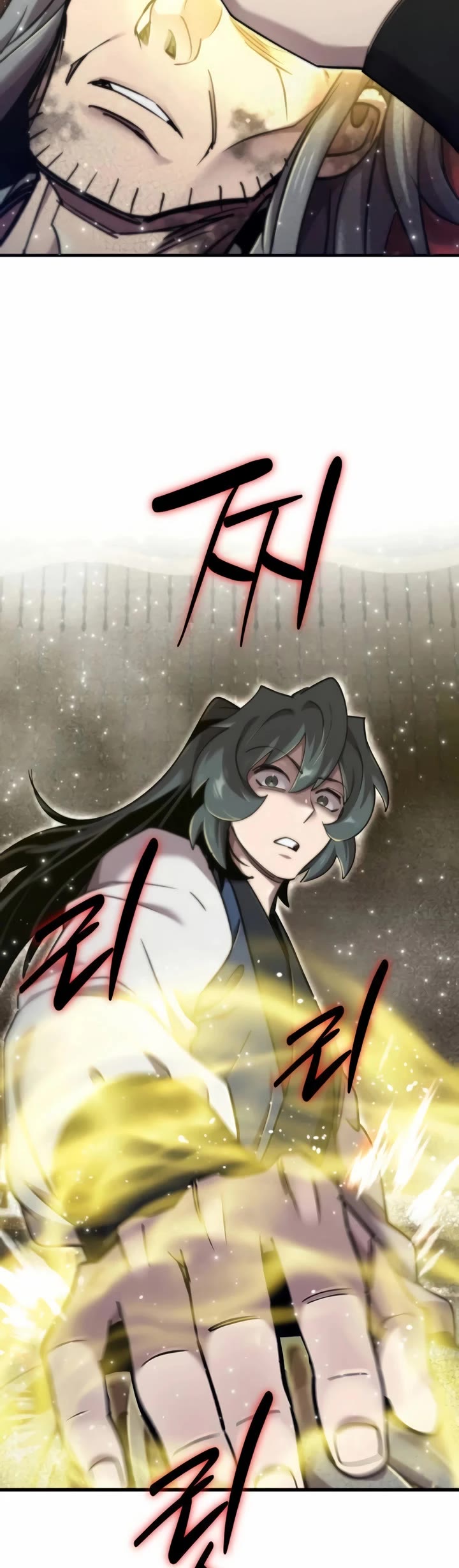 The Masters Have Subscribed Chapter 56 page 59 - Chapter 56
