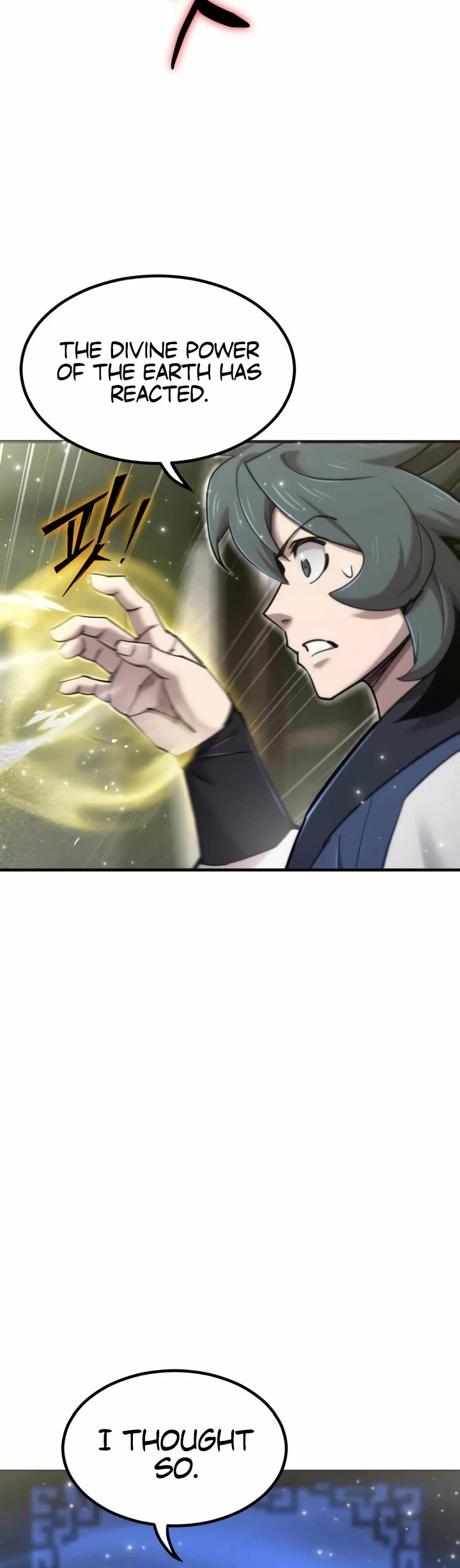 The Masters Have Subscribed Chapter 56 page 60 - Chapter 56