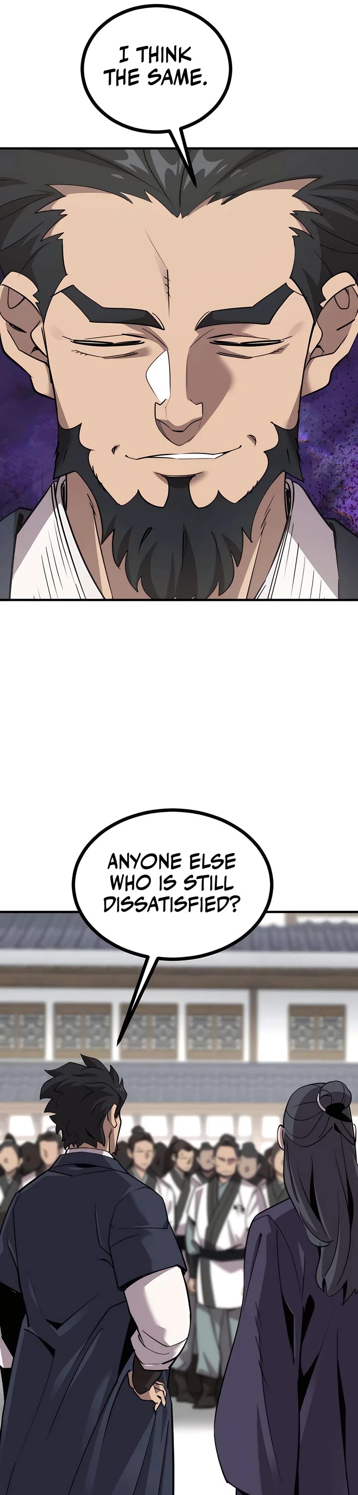 The Masters Have Subscribed Chapter 6 page 17 - Chapter 6