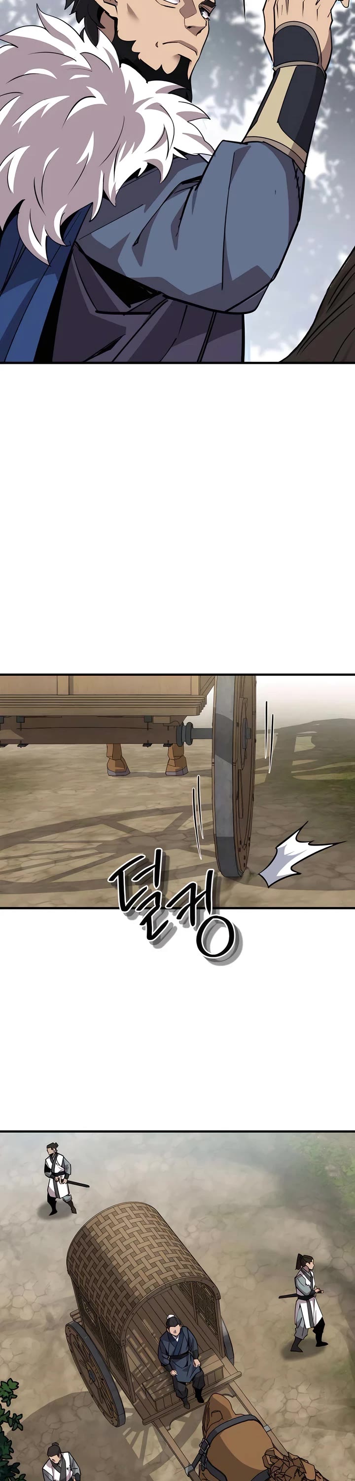 The Masters Have Subscribed Chapter 6 page 68 - Chapter 6