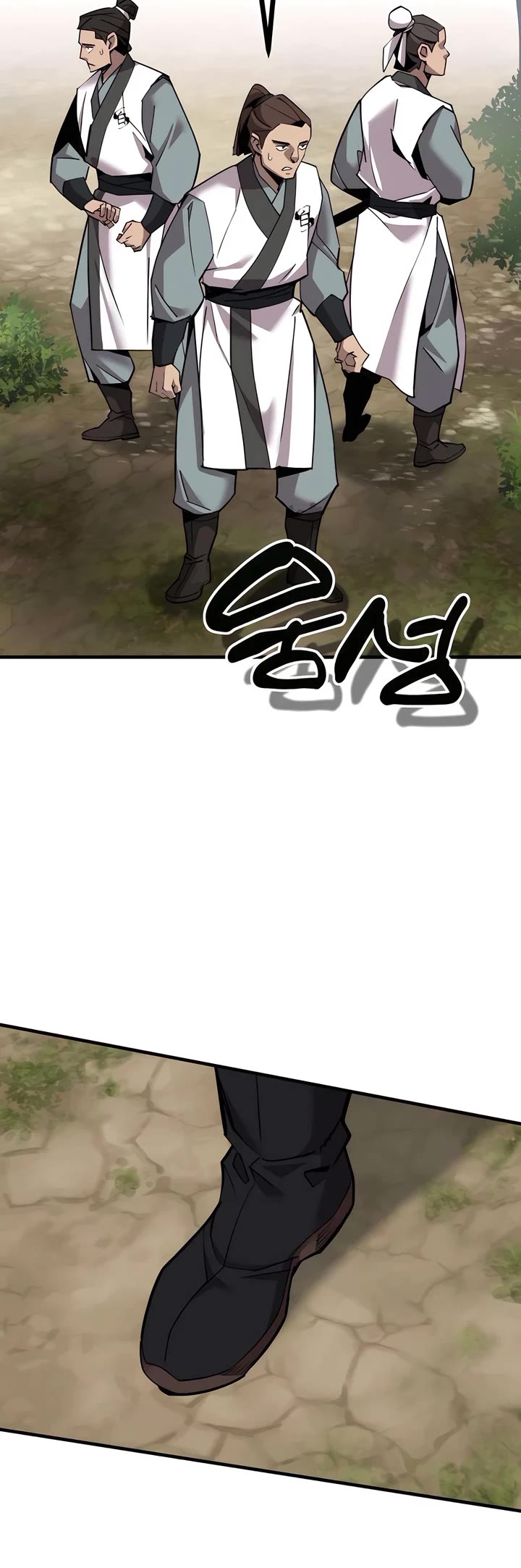 The Masters Have Subscribed Chapter 6 page 70 - Chapter 6