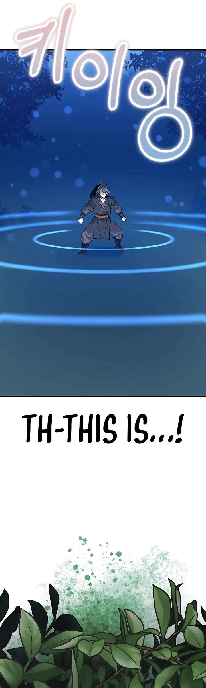 The Masters Have Subscribed Chapter 6 page 71 - Chapter 6
