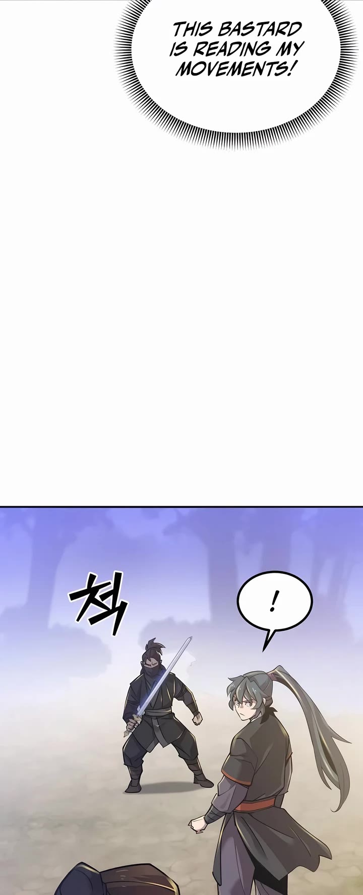 The Masters Have Subscribed Chapter 7 page 10 - Chapter 7