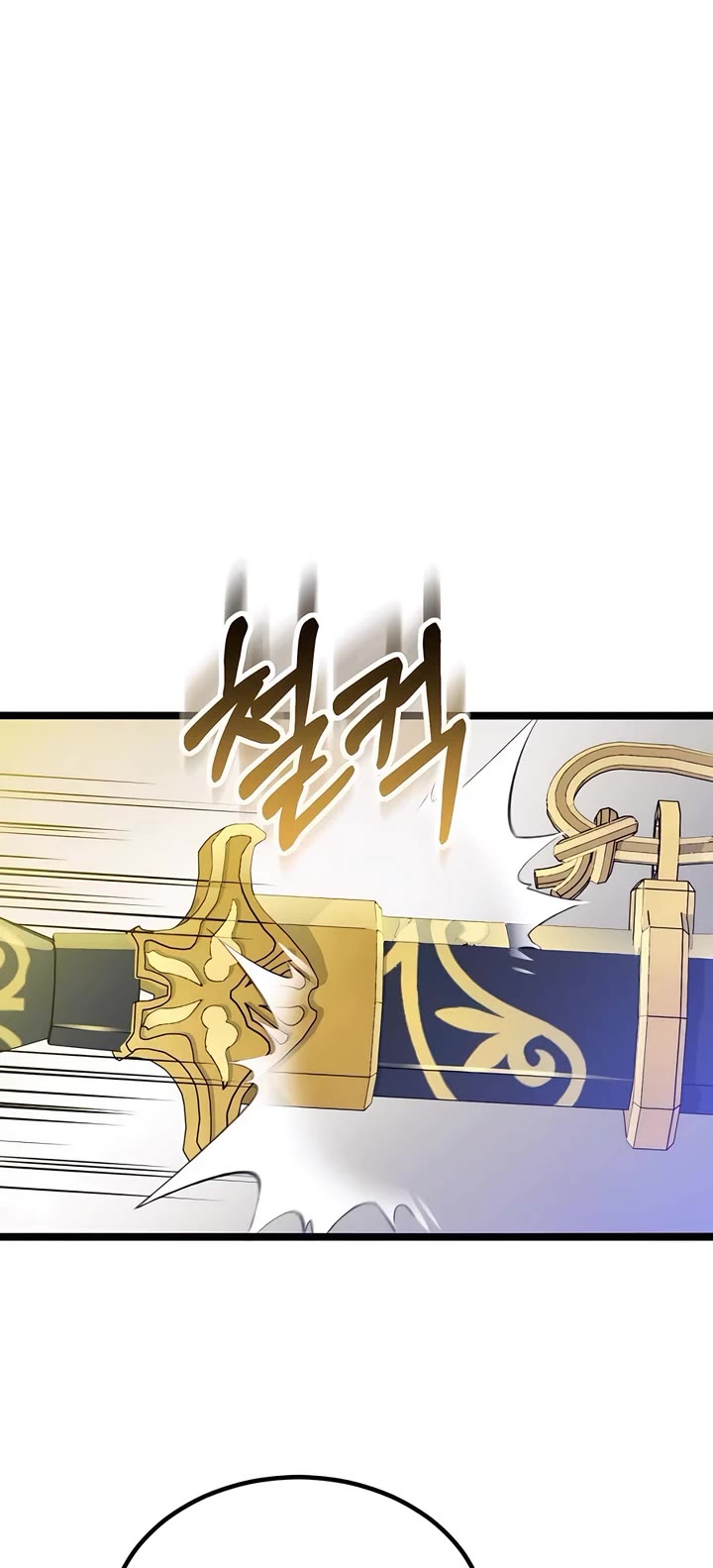 The Masters Have Subscribed Chapter 7 page 42 - Chapter 7
