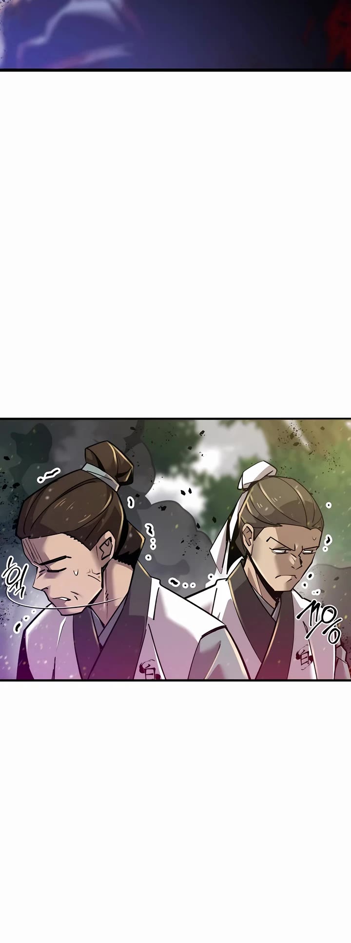 The Masters Have Subscribed Chapter 7 page 51 - Chapter 7