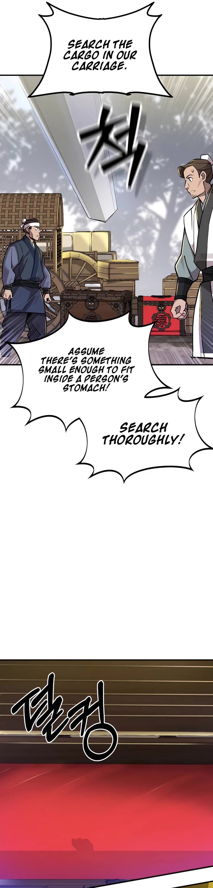 The Masters Have Subscribed Chapter 7 page 63 - Chapter 7