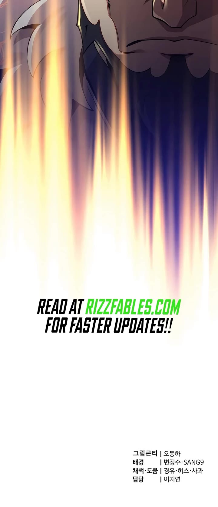 The Masters Have Subscribed Chapter 7 page 75 - Chapter 7