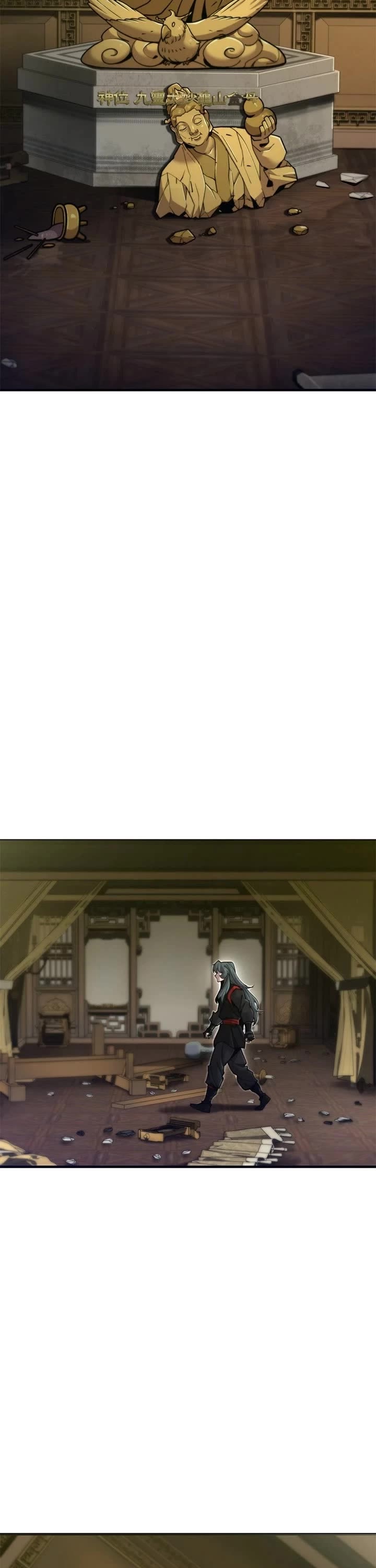 The Masters Have Subscribed Chapter 74 page 18 - Chapter 74: Episode 74