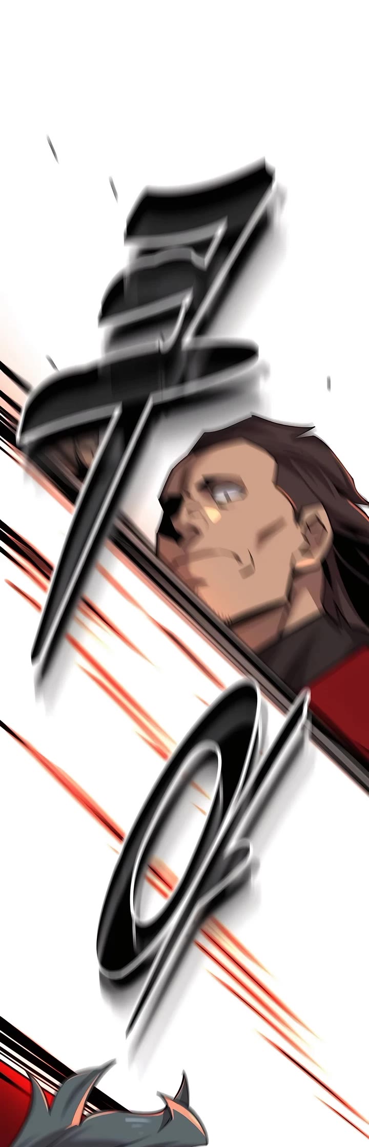 The Masters Have Subscribed Chapter 8 page 25 - Chapter 8