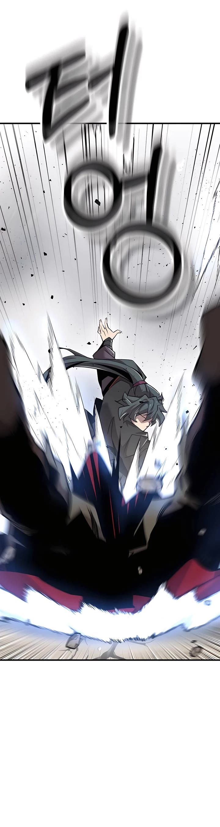 The Masters Have Subscribed Chapter 8 page 30 - Chapter 8