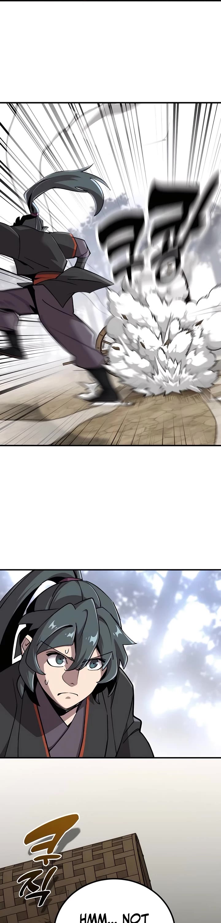 The Masters Have Subscribed Chapter 8 page 32 - Chapter 8