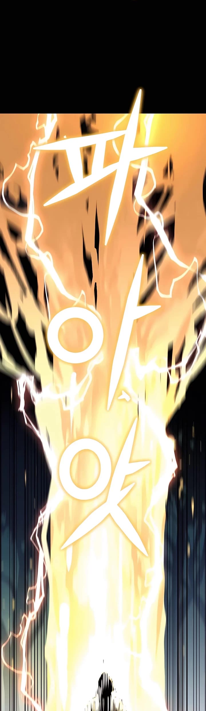 The Masters Have Subscribed Chapter 8 page 48 - Chapter 8