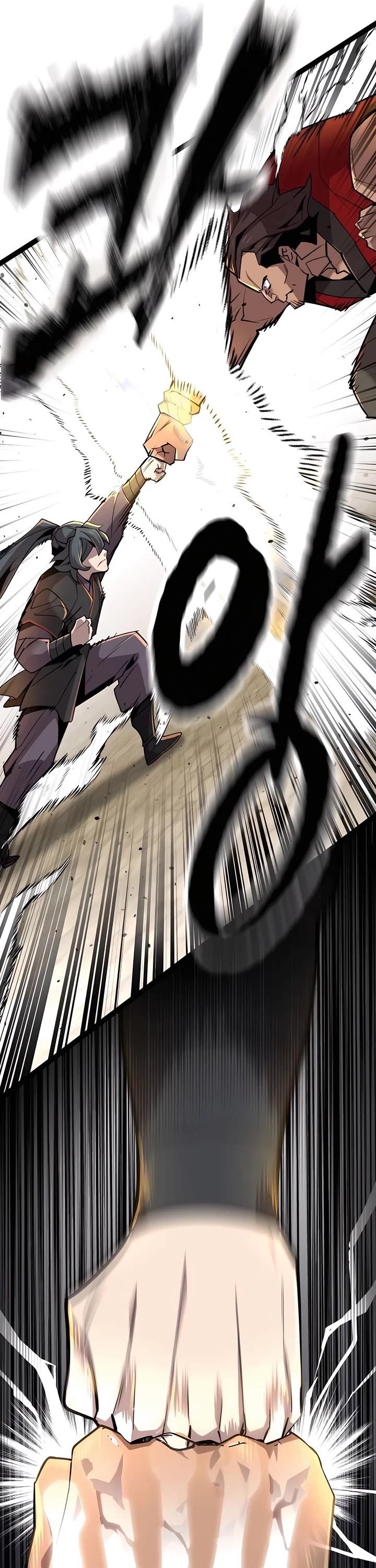 The Masters Have Subscribed Chapter 8 page 54 - Chapter 8