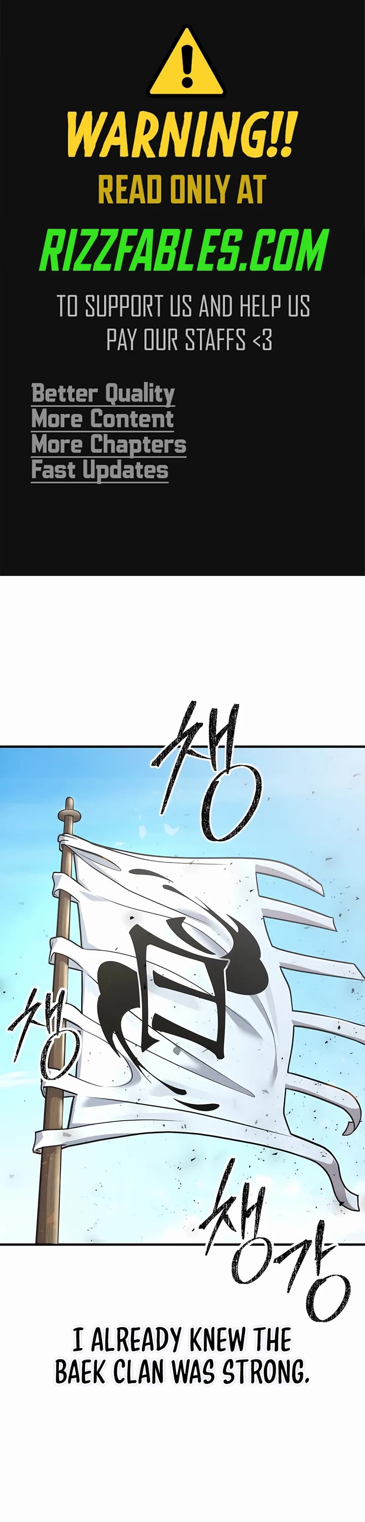 The Masters Have Subscribed Chapter 9 page 1 - Chapter 9