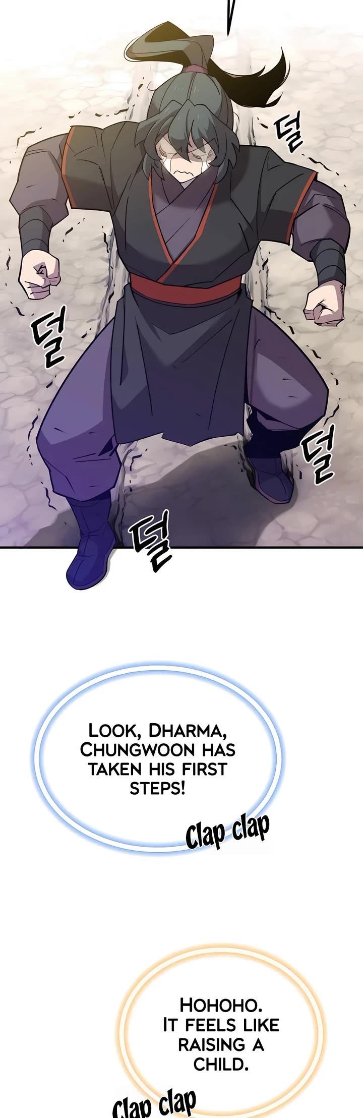 The Masters Have Subscribed Chapter 9 page 10 - Chapter 9