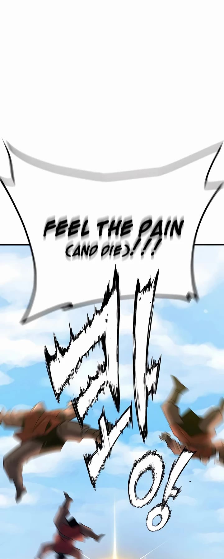 The Masters Have Subscribed Chapter 9 page 14 - Chapter 9