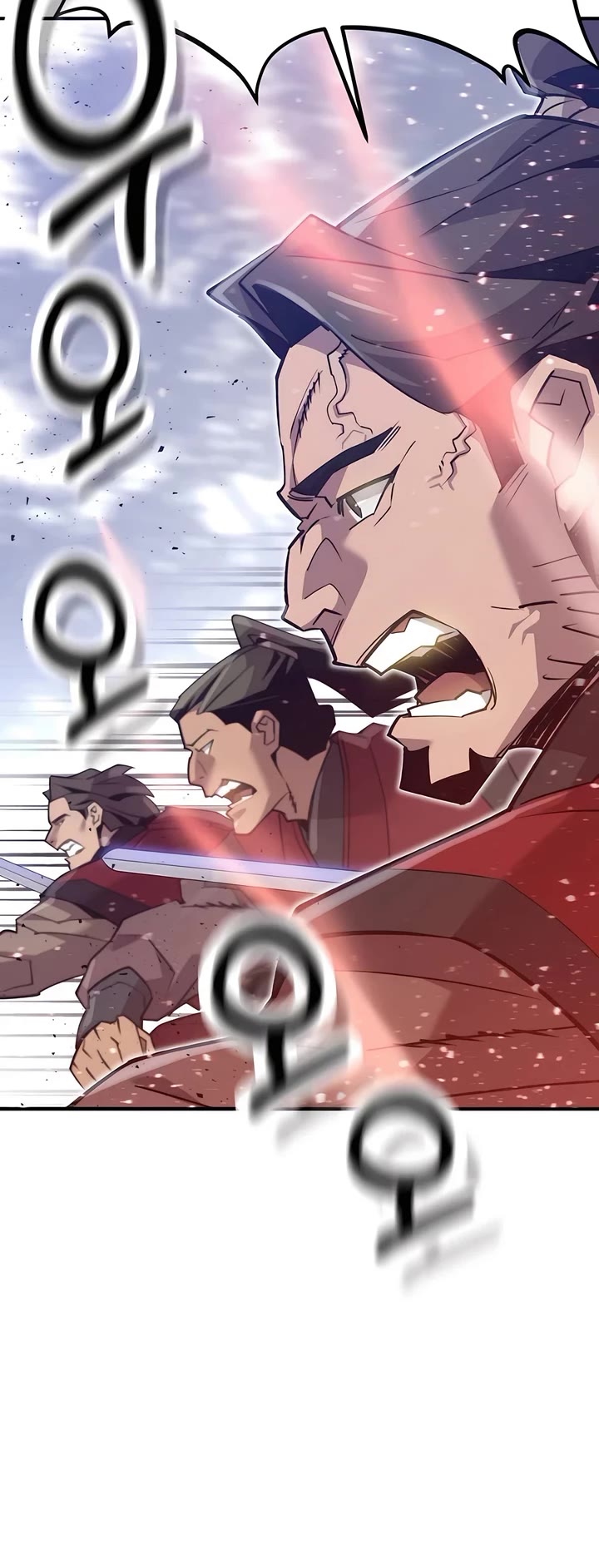 The Masters Have Subscribed Chapter 9 page 33 - Chapter 9
