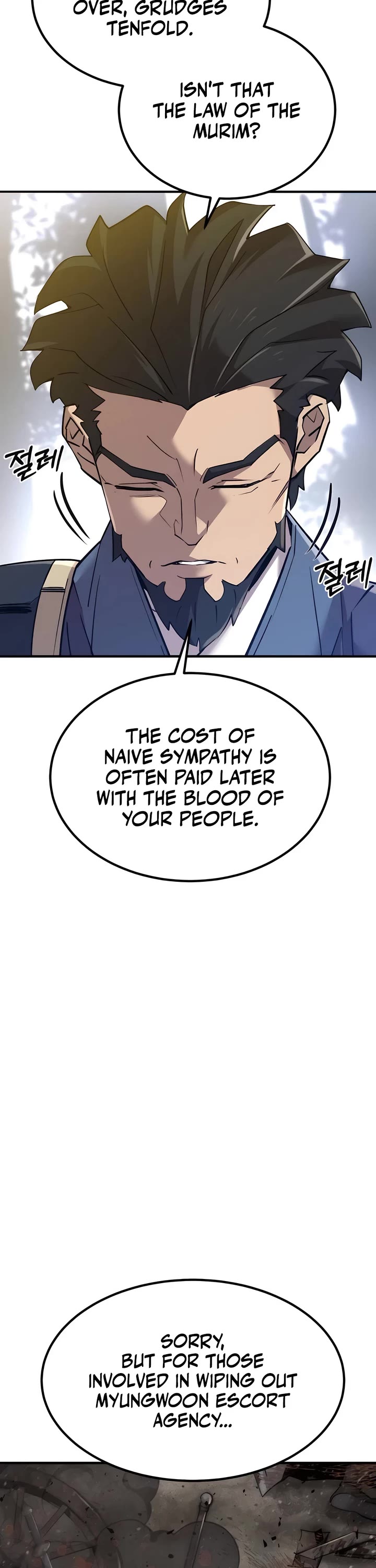 The Masters Have Subscribed Chapter 9 page 58 - Chapter 9