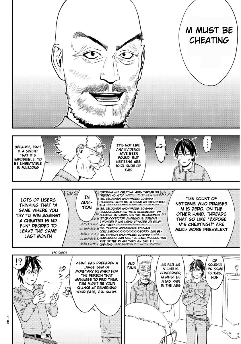 The Matchless Man Chapter 1 page 11 - Chapter 1