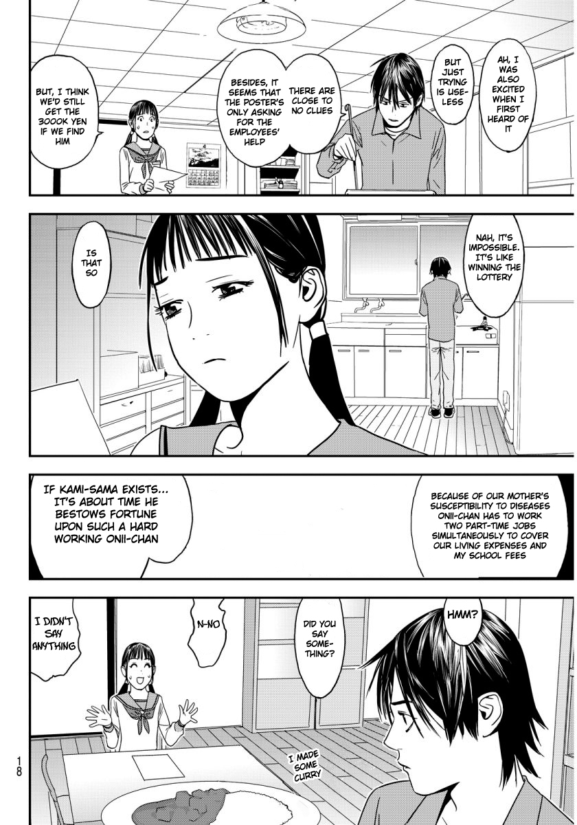 The Matchless Man Chapter 1 page 13 - Chapter 1