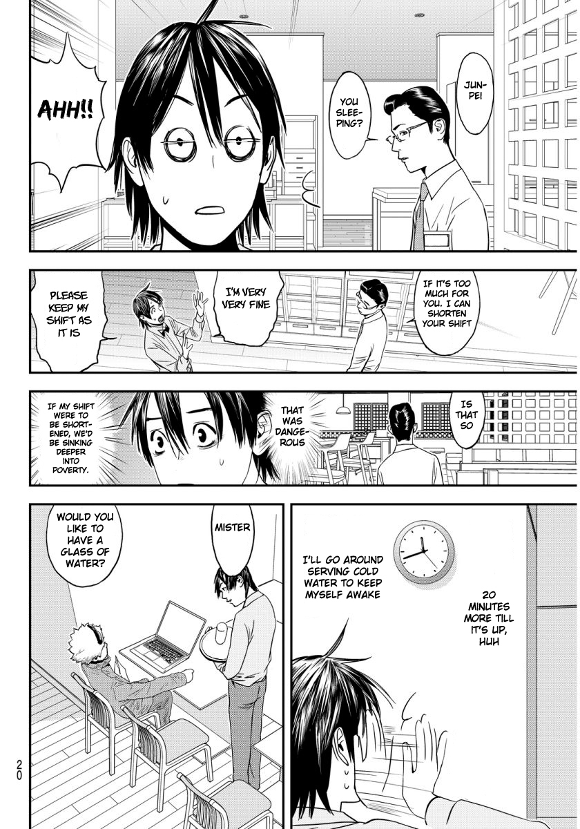 The Matchless Man Chapter 1 page 15 - Chapter 1