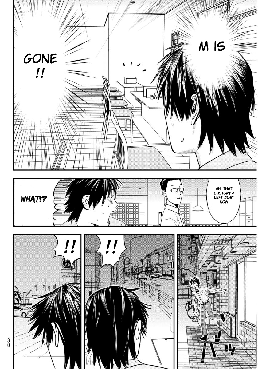 The Matchless Man Chapter 1 page 25 - Chapter 1