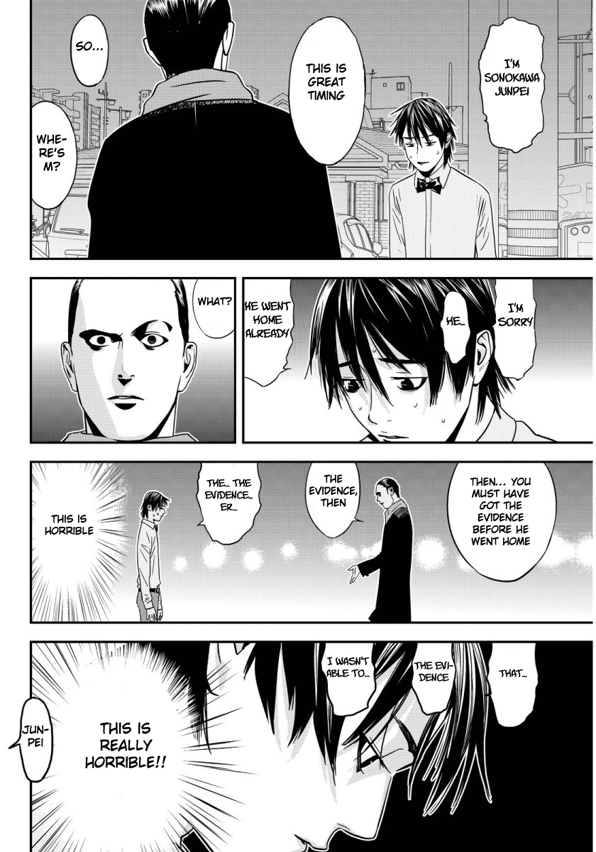 The Matchless Man Chapter 1 page 27 - Chapter 1