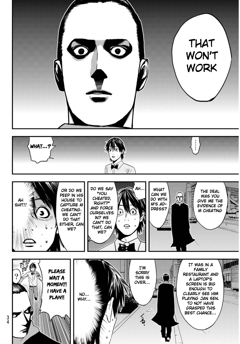 The Matchless Man Chapter 1 page 29 - Chapter 1