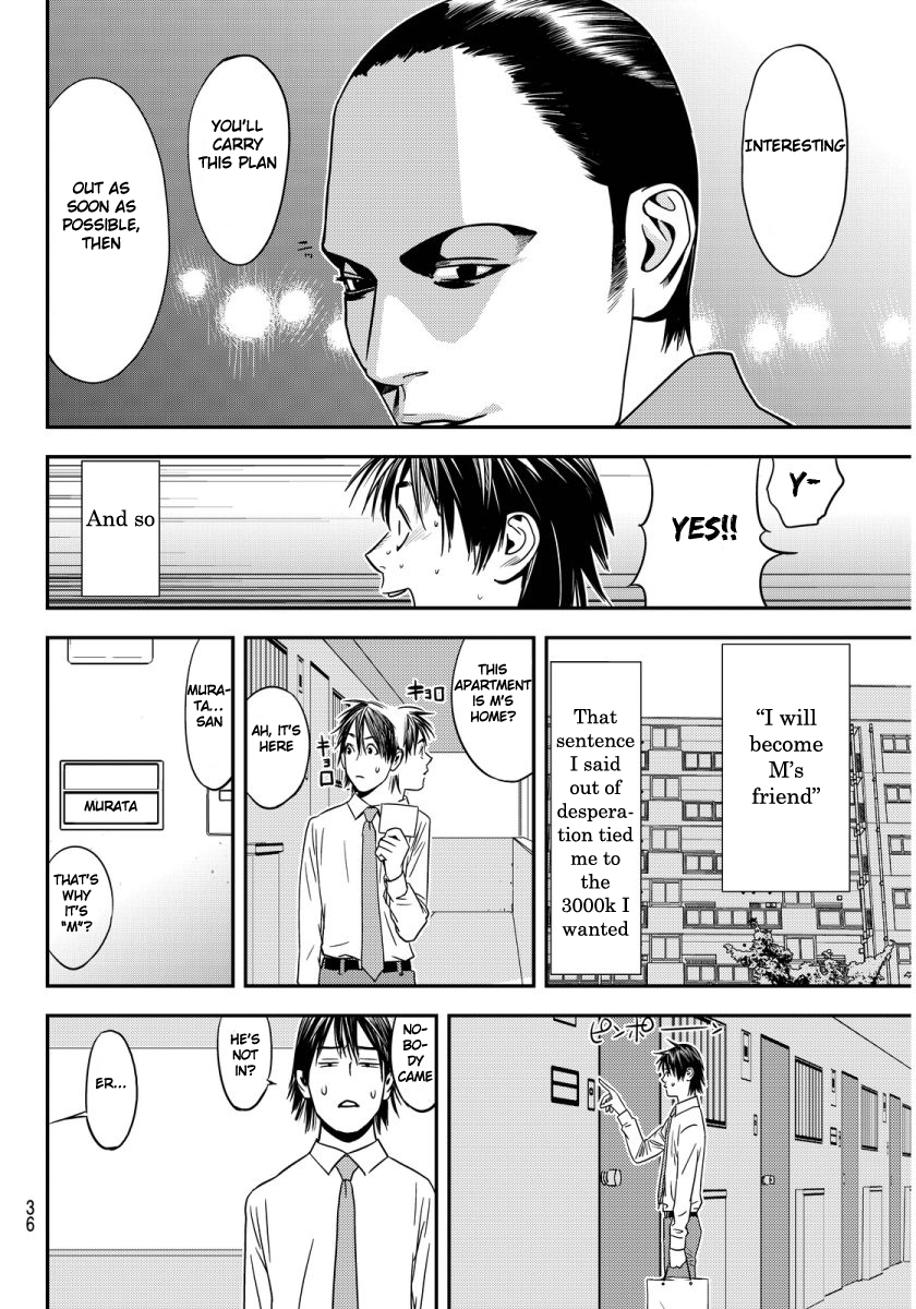 The Matchless Man Chapter 1 page 31 - Chapter 1