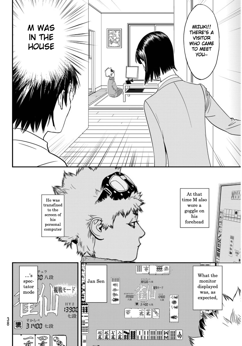The Matchless Man Chapter 1 page 33 - Chapter 1