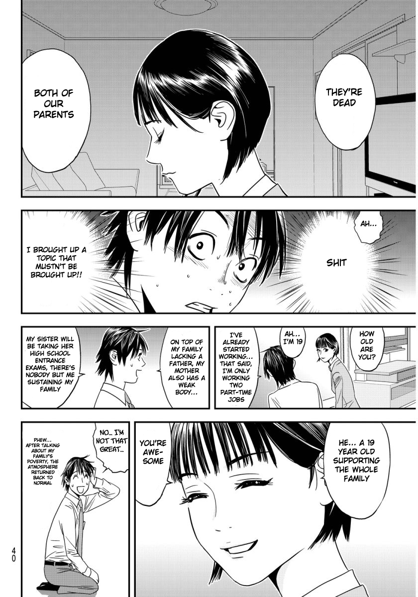 The Matchless Man Chapter 1 page 35 - Chapter 1