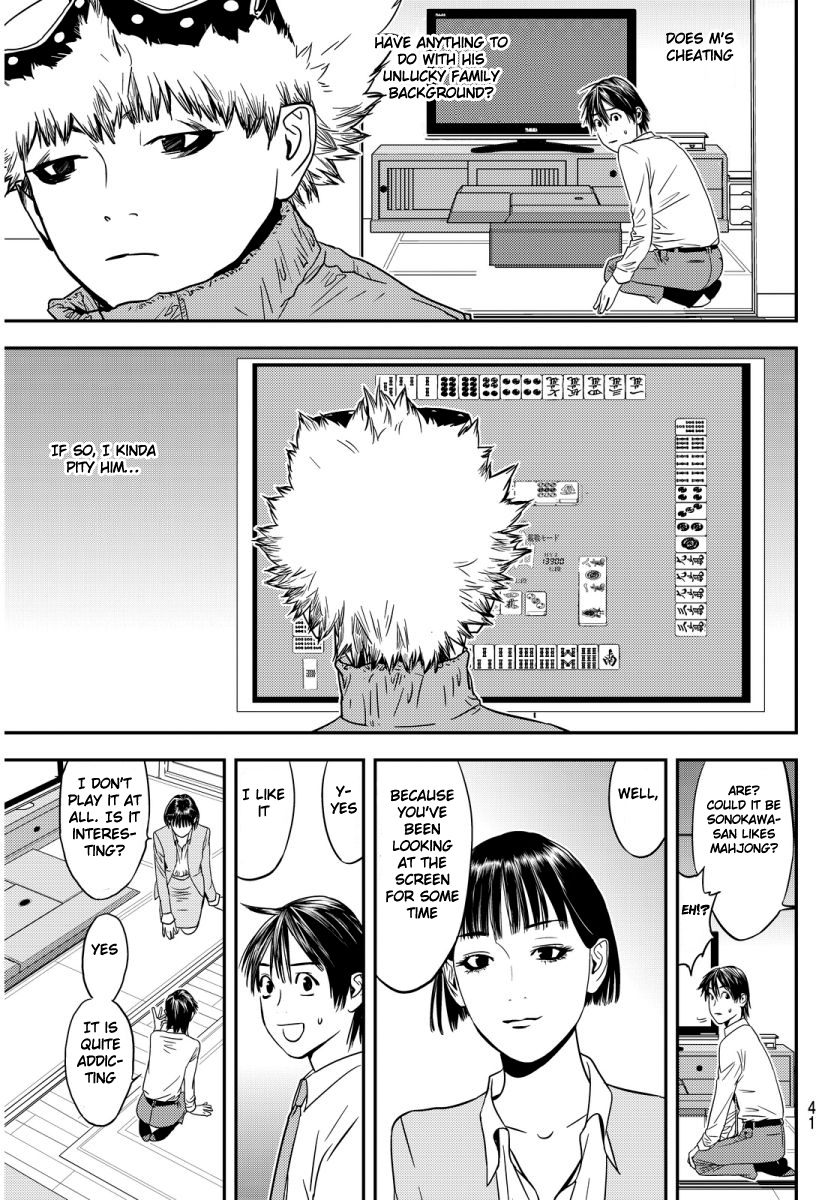 The Matchless Man Chapter 1 page 36 - Chapter 1