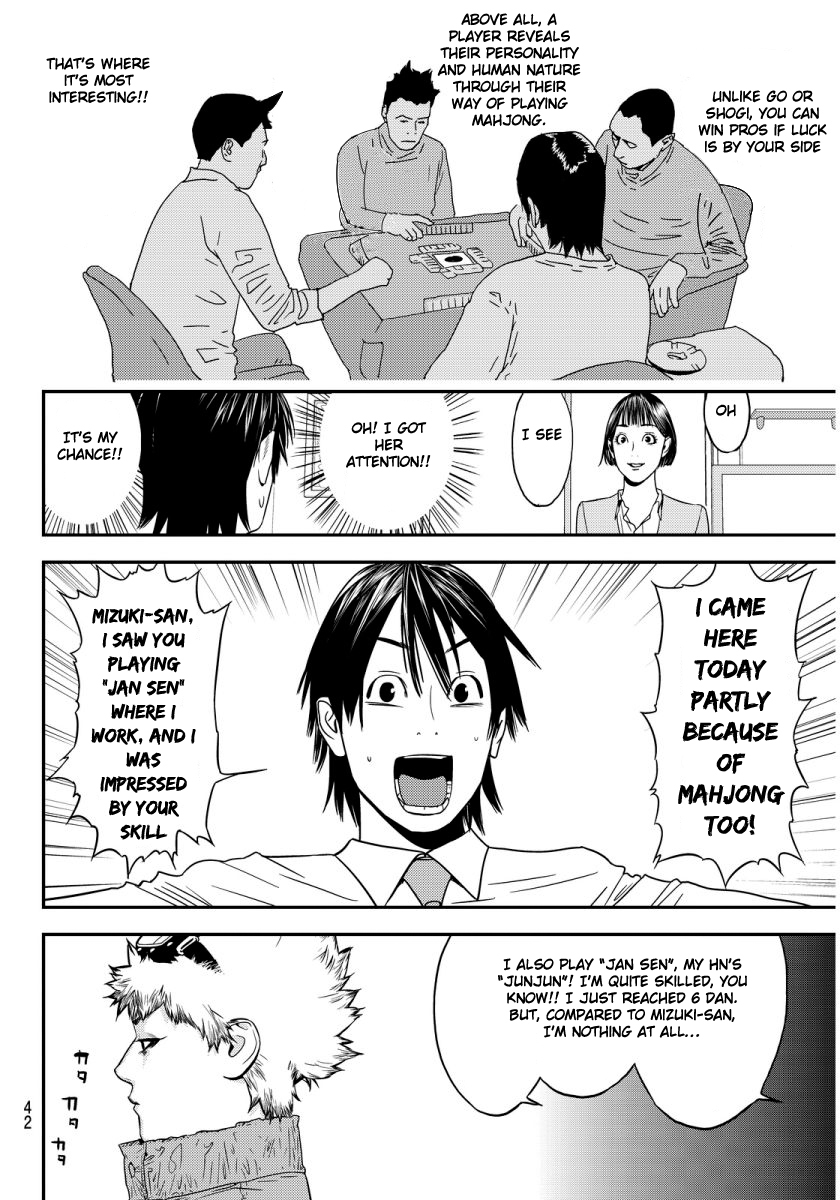 The Matchless Man Chapter 1 page 37 - Chapter 1
