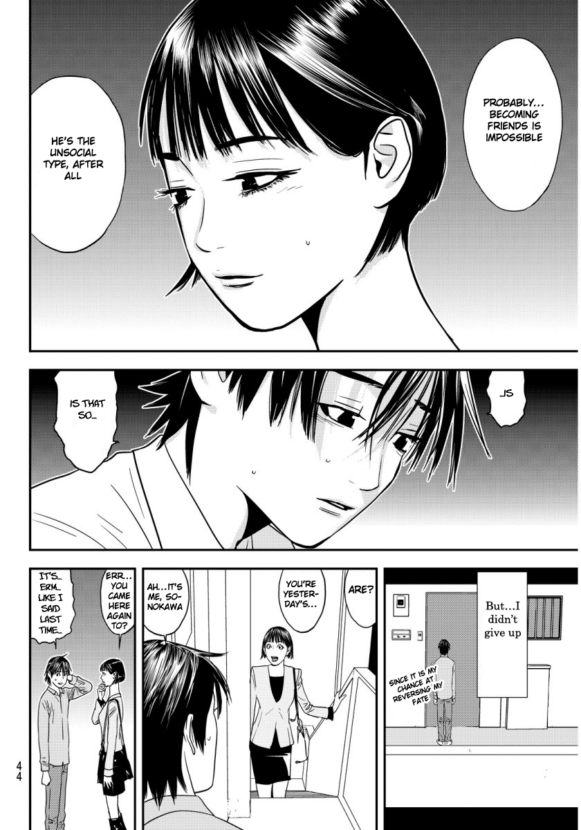 The Matchless Man Chapter 1 page 39 - Chapter 1