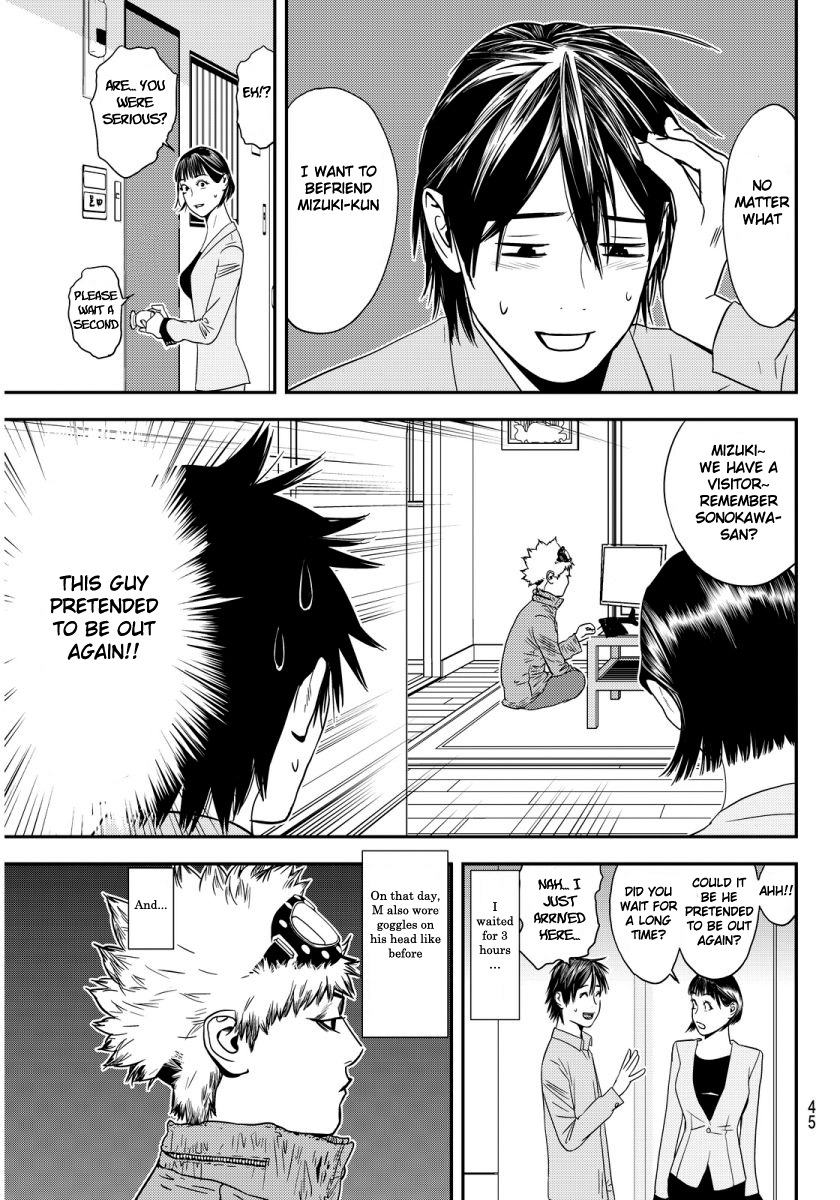 The Matchless Man Chapter 1 page 40 - Chapter 1