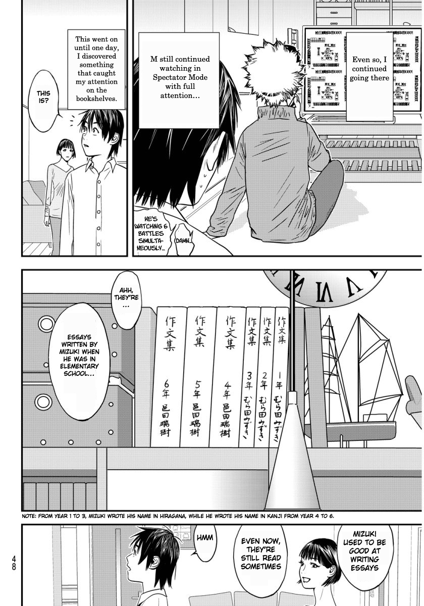 The Matchless Man Chapter 1 page 43 - Chapter 1