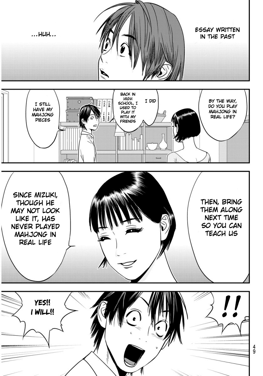 The Matchless Man Chapter 1 page 44 - Chapter 1